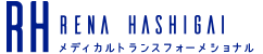 梯谷礼奈 メディカルトランスフォーメショナル 梯谷礼奈 メディカルトランスフォーメショナル